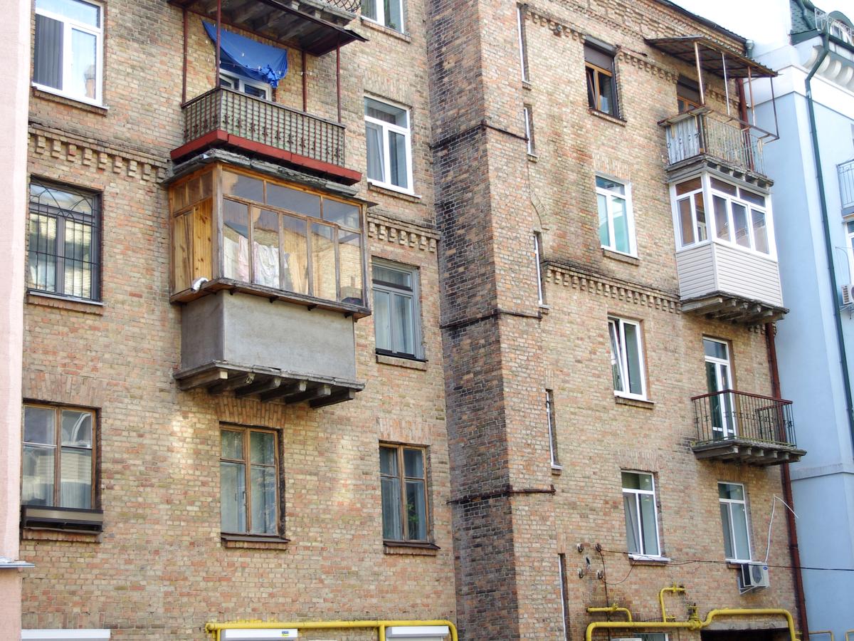 Фото будинку
