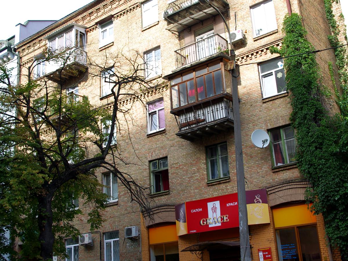 Фото будинку