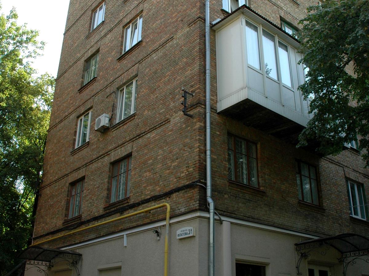 Фото будинку