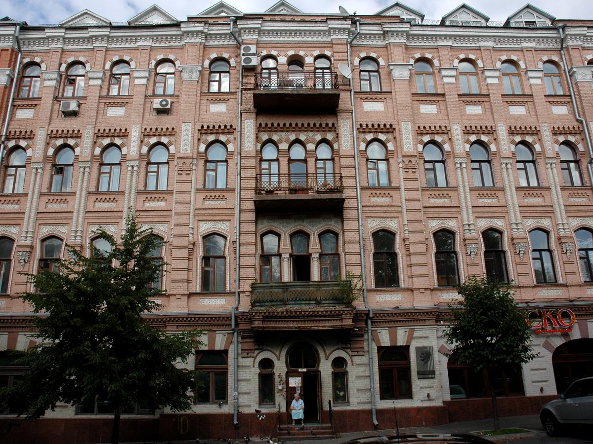 Фото дома