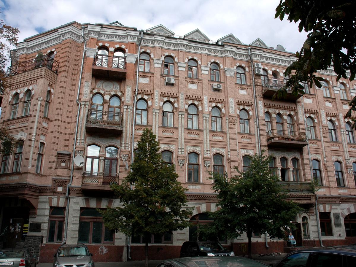 Фото дома
