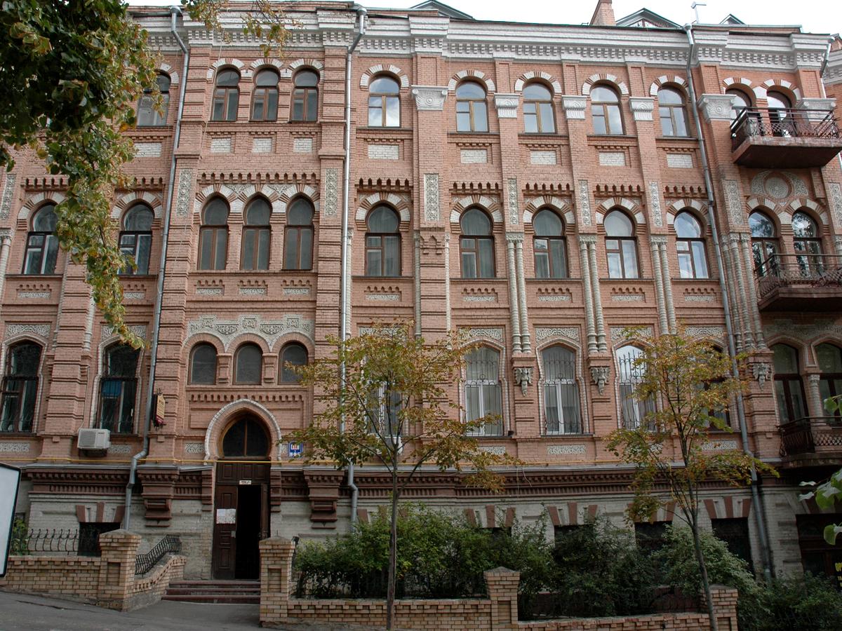 Фото дома