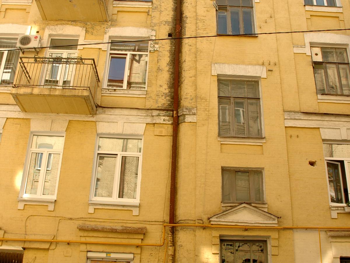 Фото дома