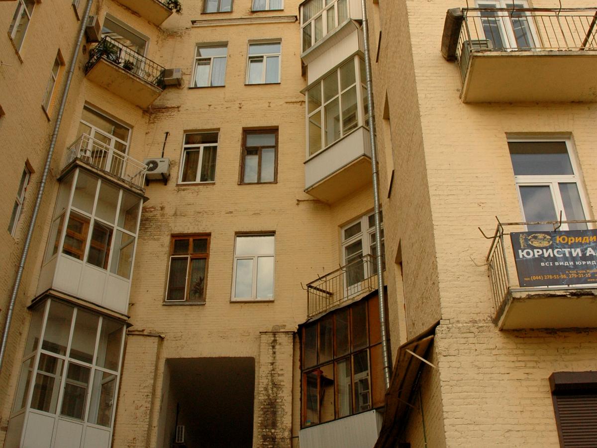 Фото дома