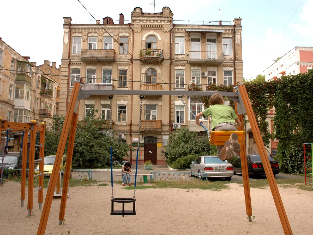 Фото будинку
