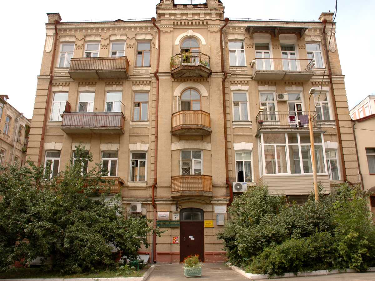 Фото будинку
