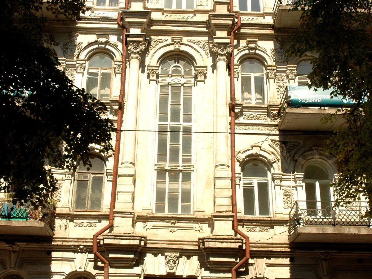 Фото будинку