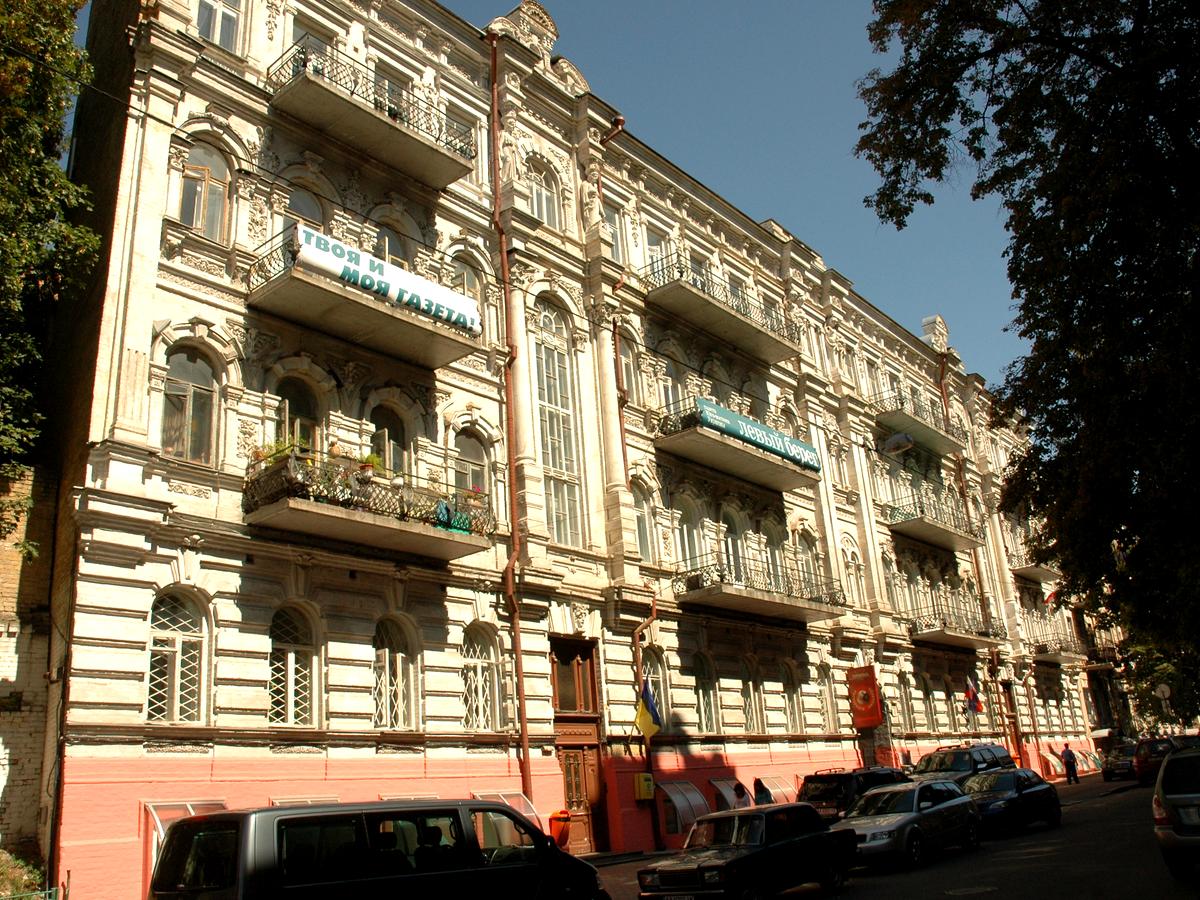 Фото будинку