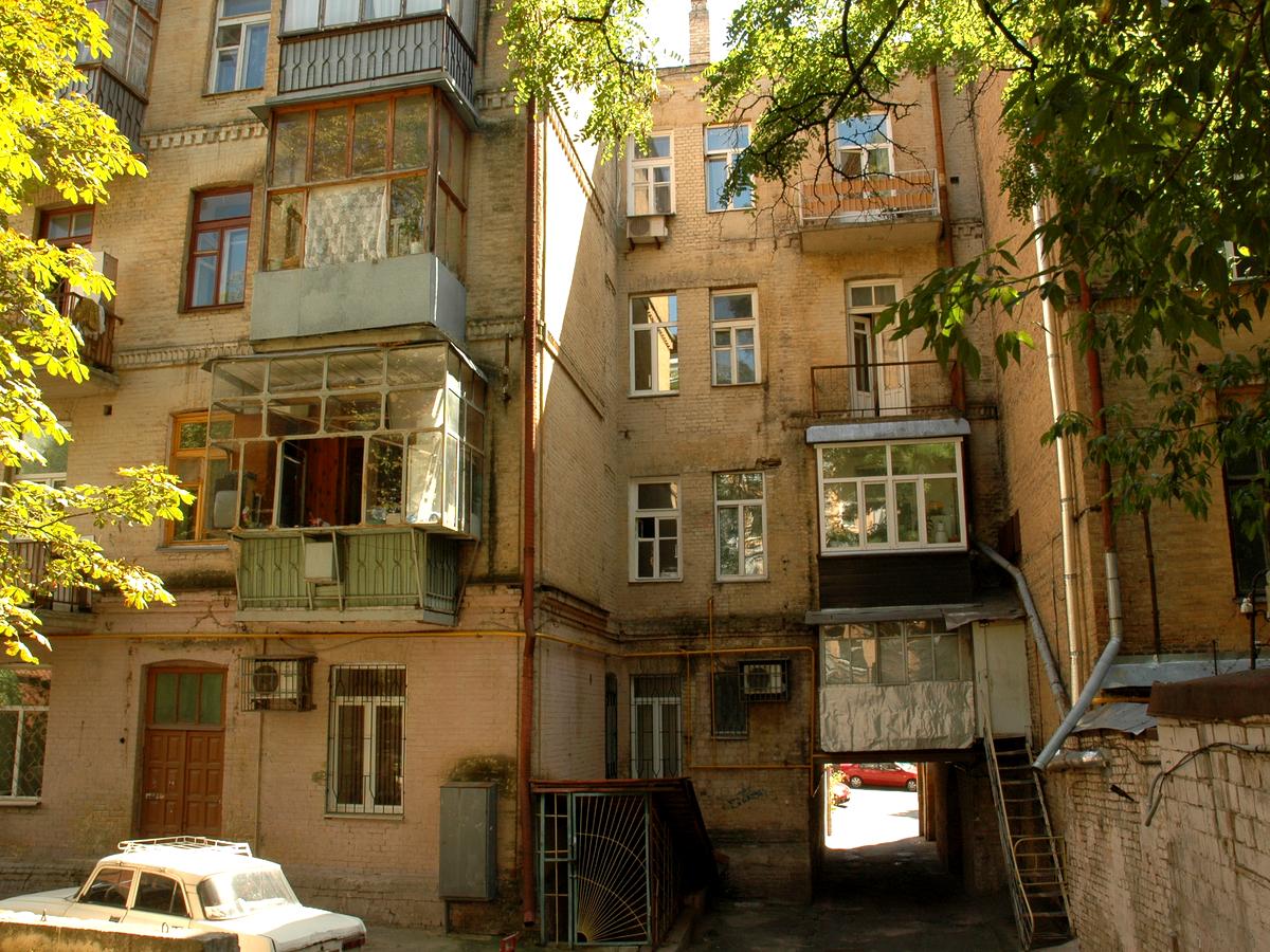 Фото дома