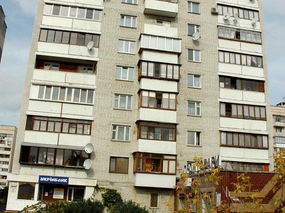 Фото будинку