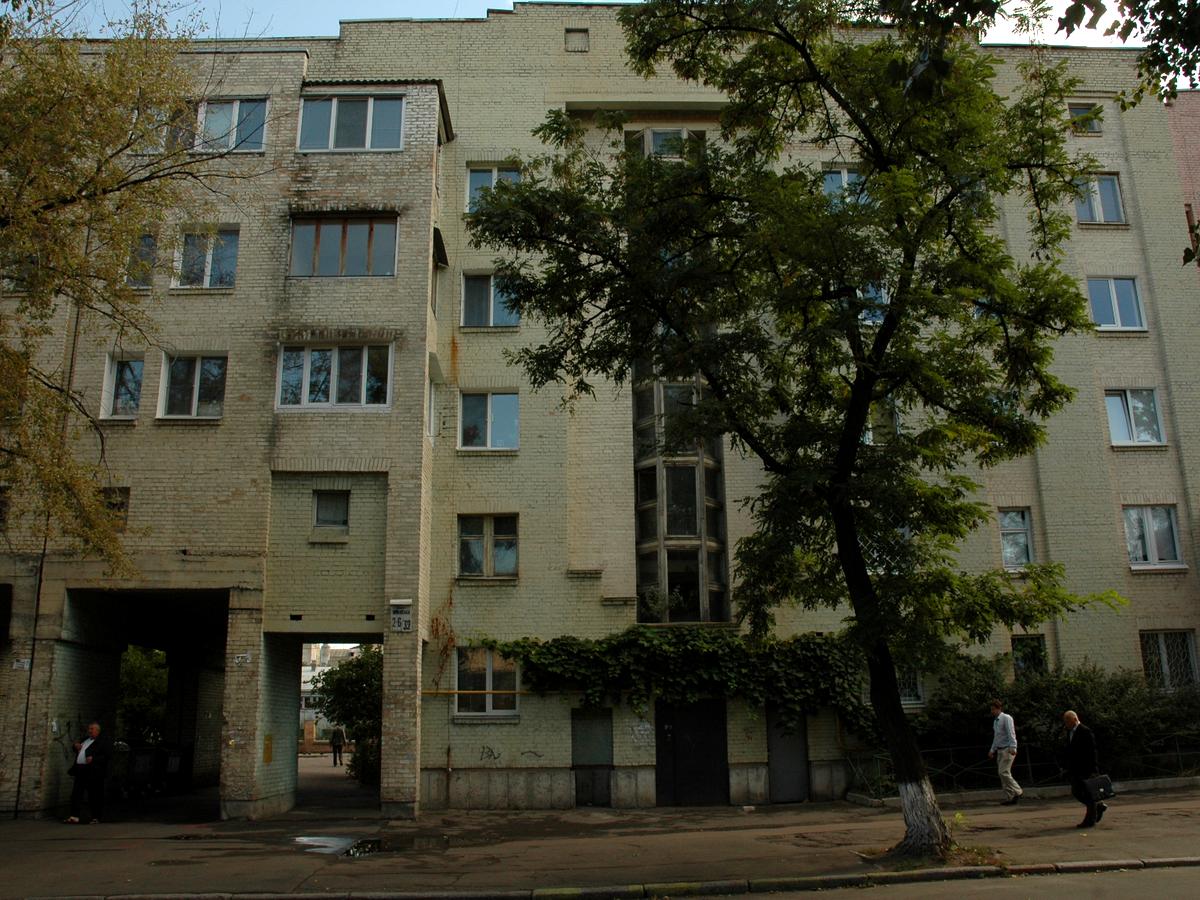 Фото дома