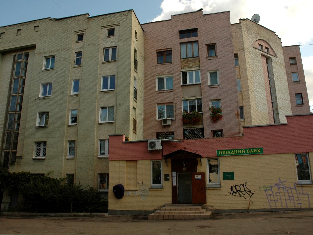 Фото дома