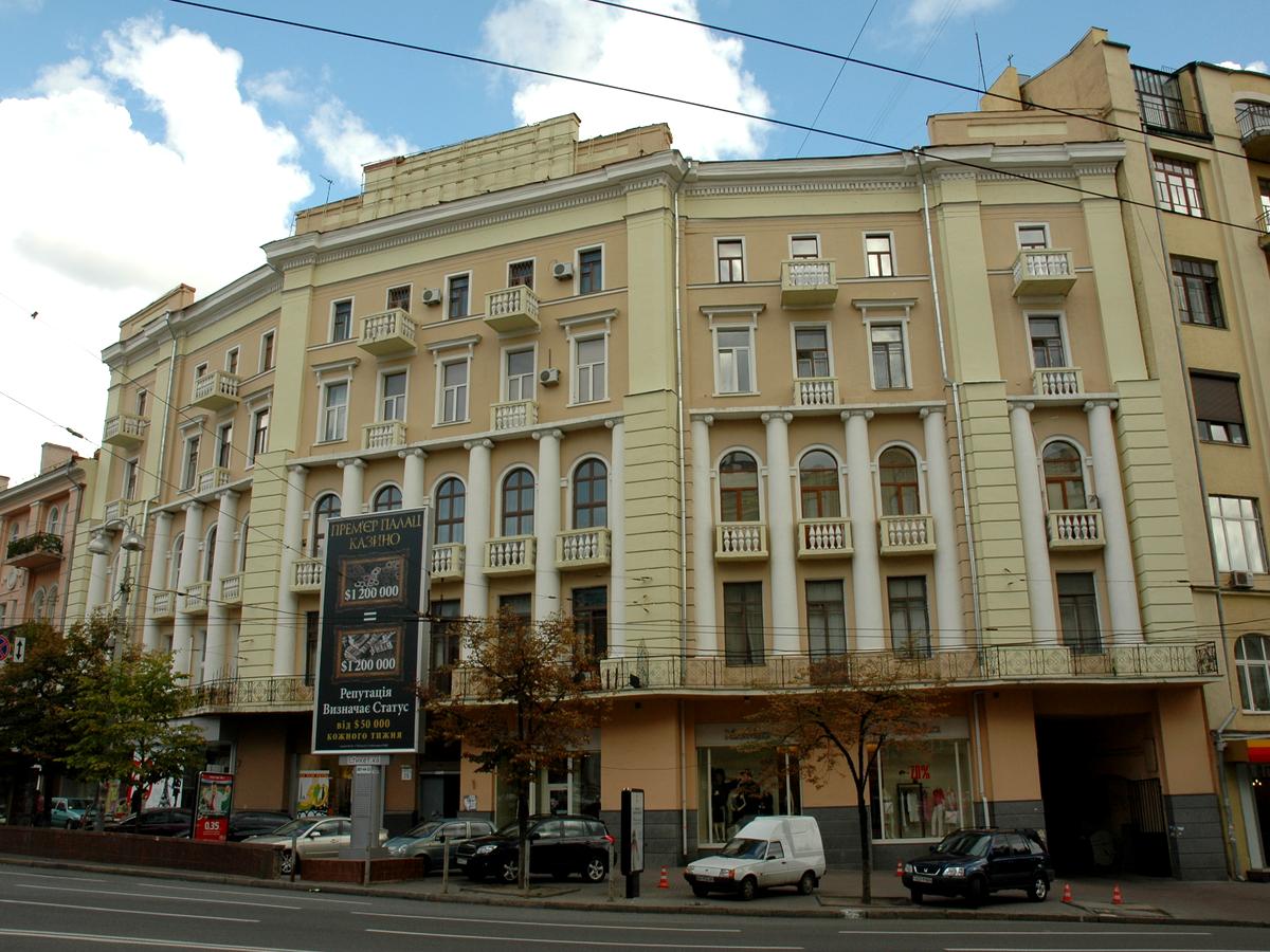 Фото будинку