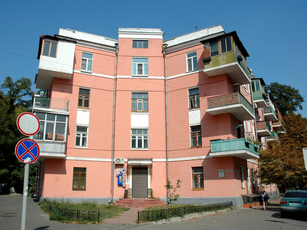 Фото будинку