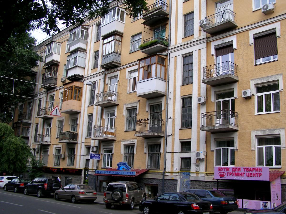 Фото будинку