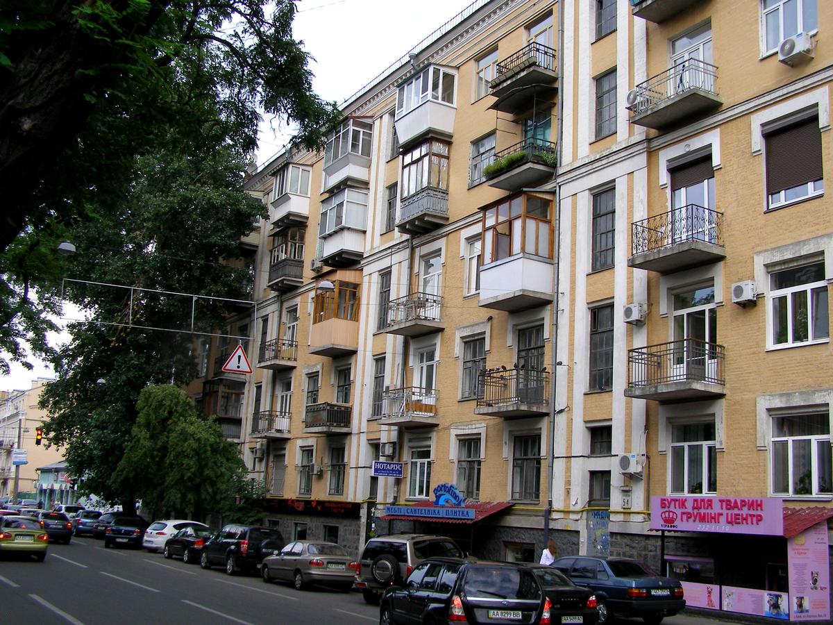 Фото будинку