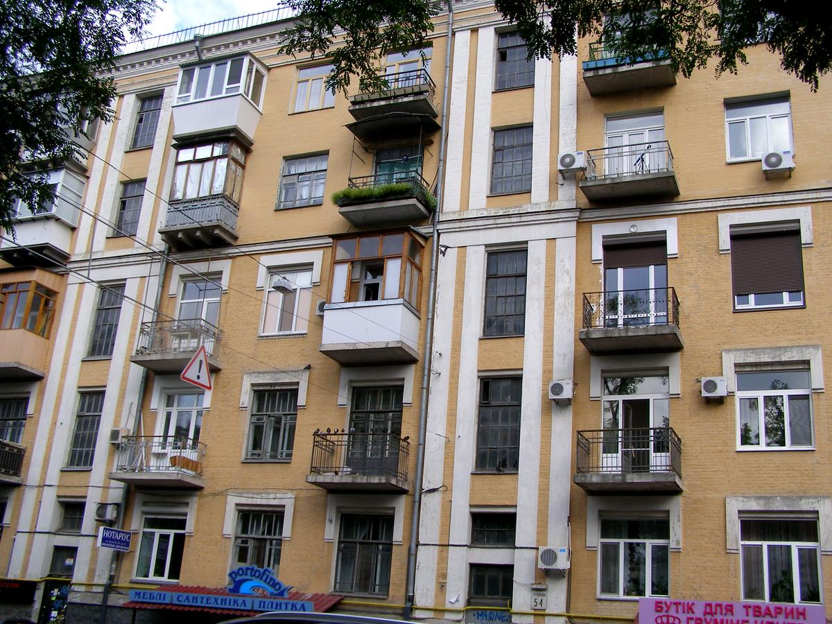 Фото будинку