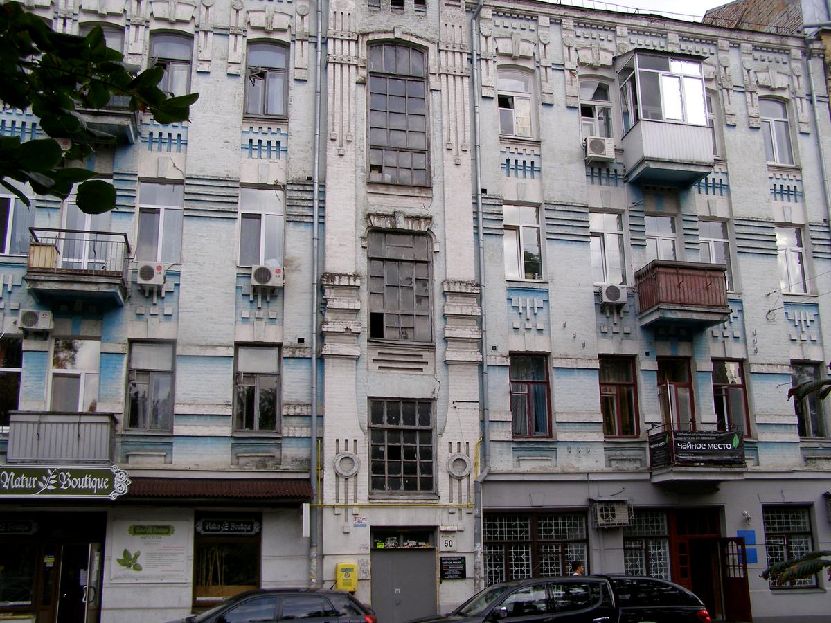 Фото будинку