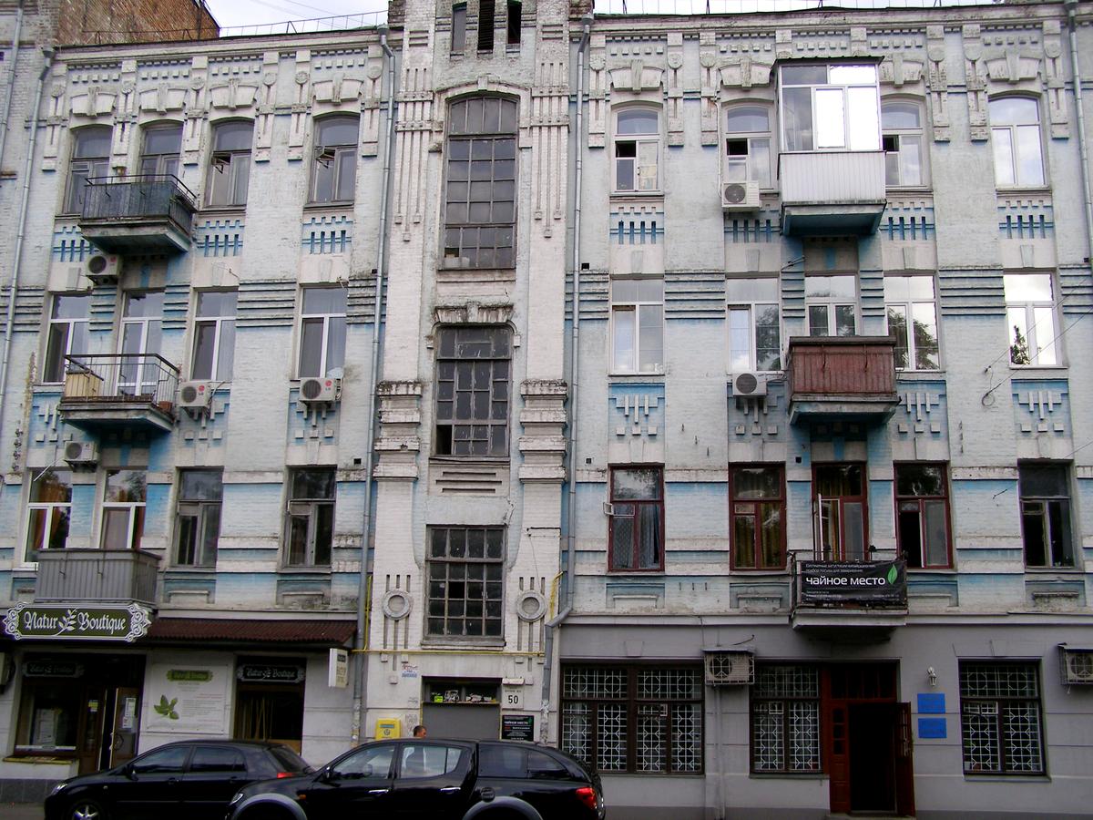 Фото будинку