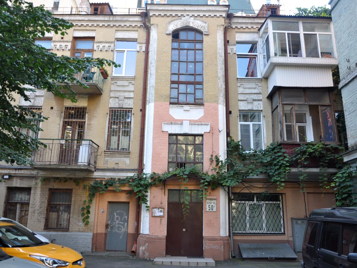 Фото будинку
