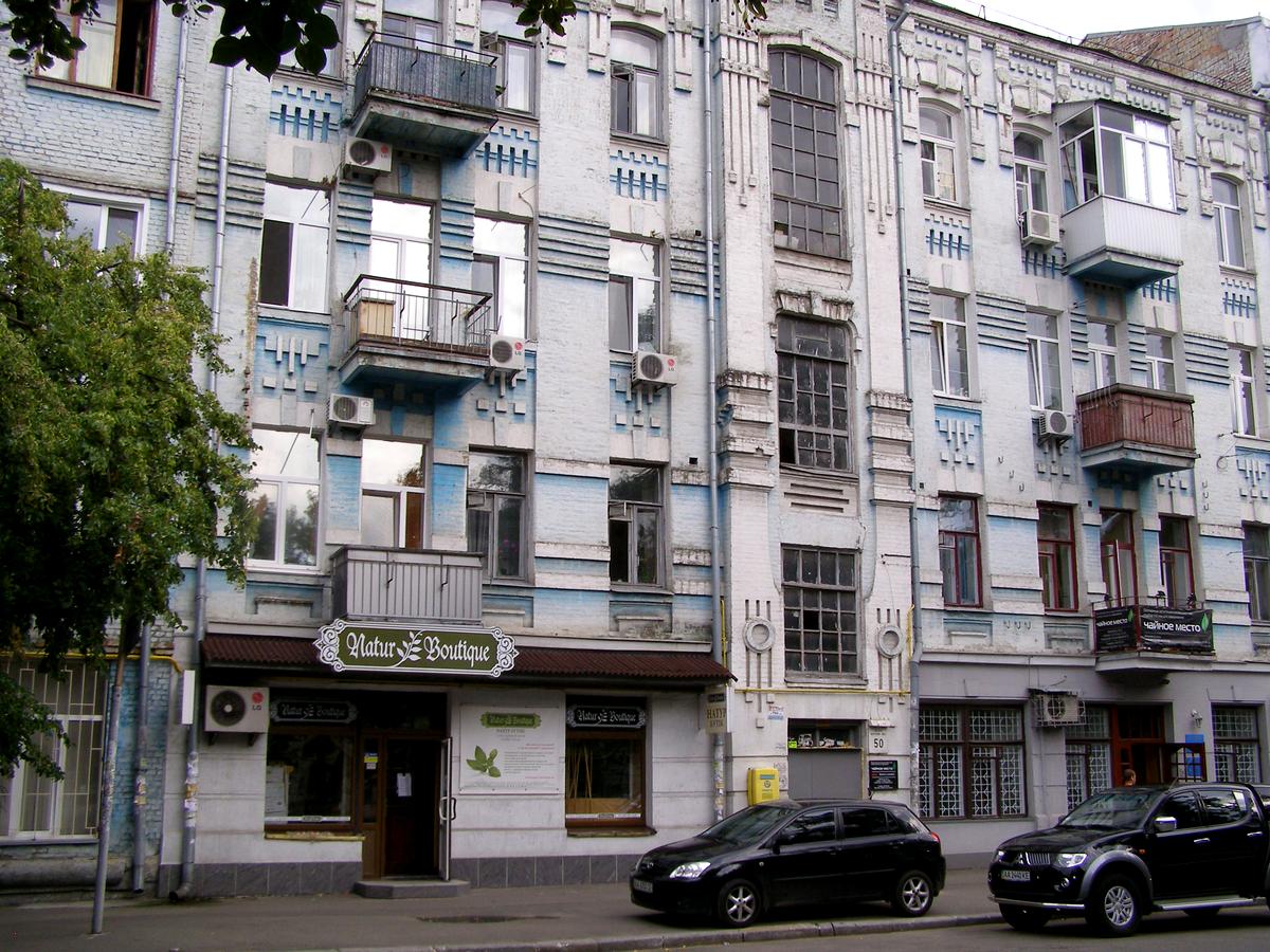Фото будинку