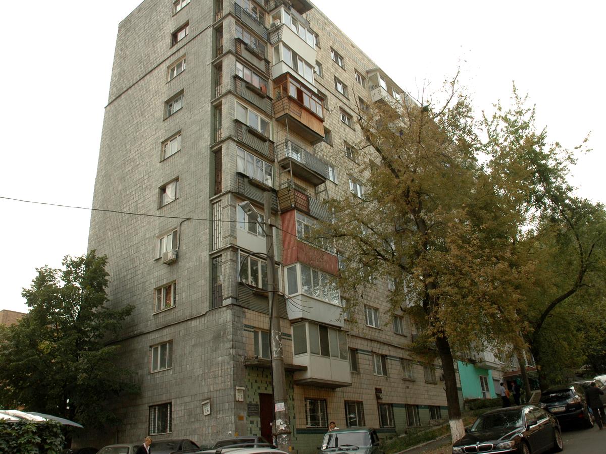 Фото дома