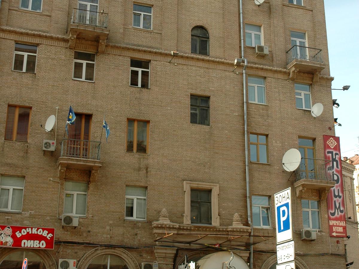 Фото дома
