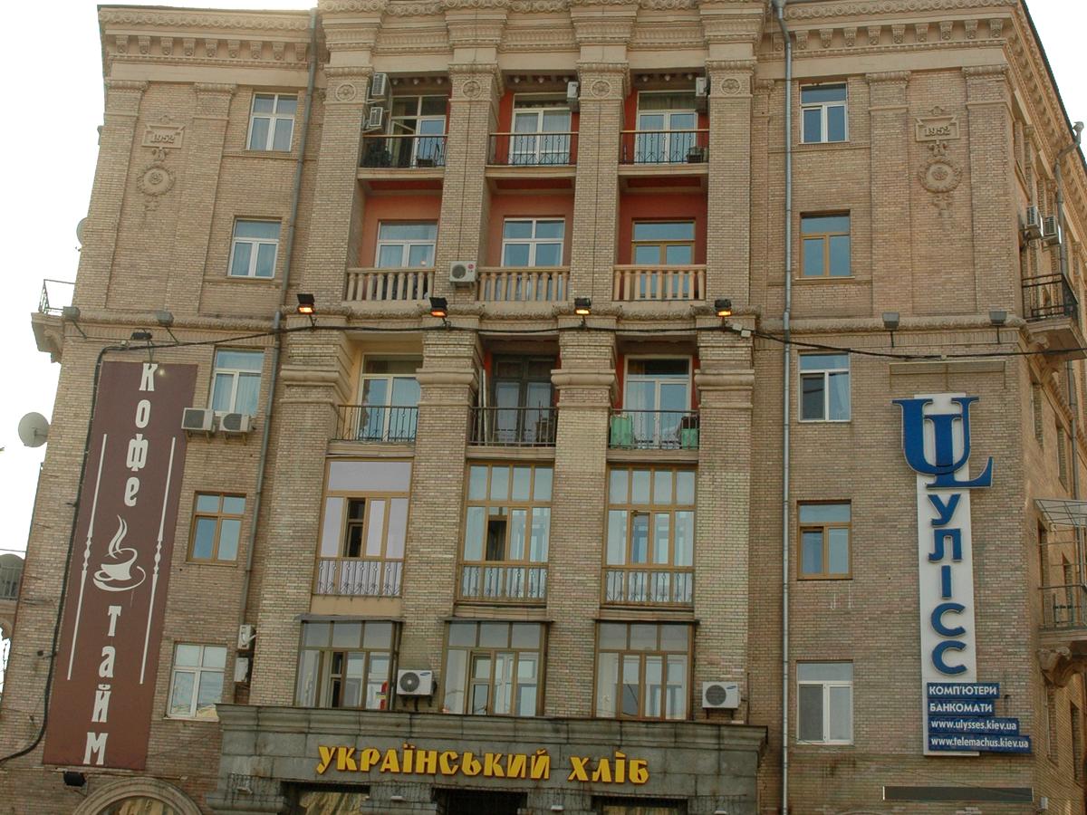 Фото дома