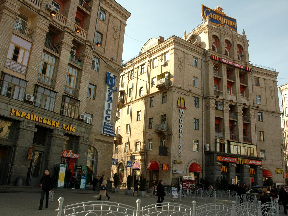Фото дома