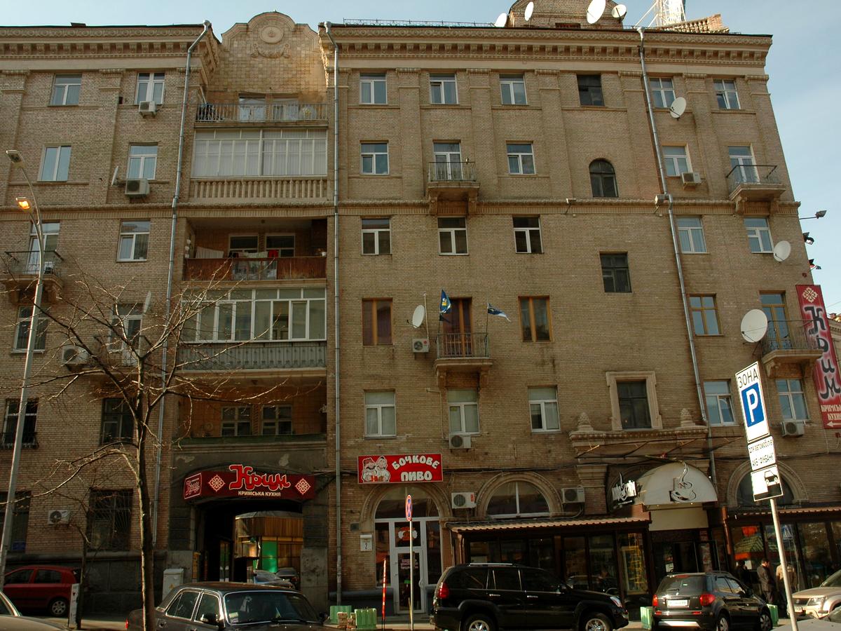 Фото дома