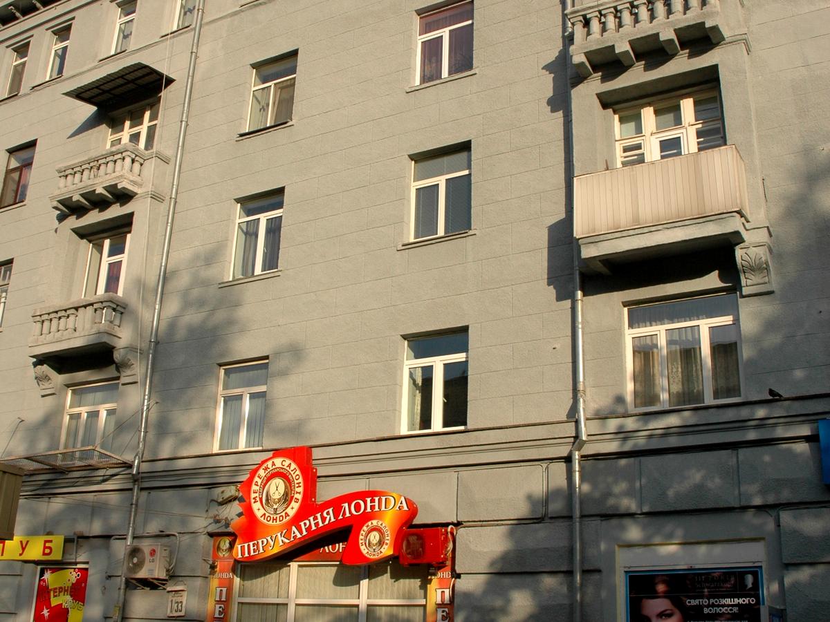 Фото дома