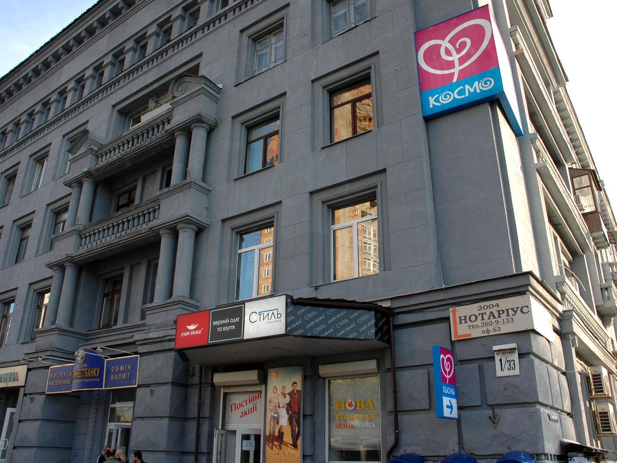 Фото дома
