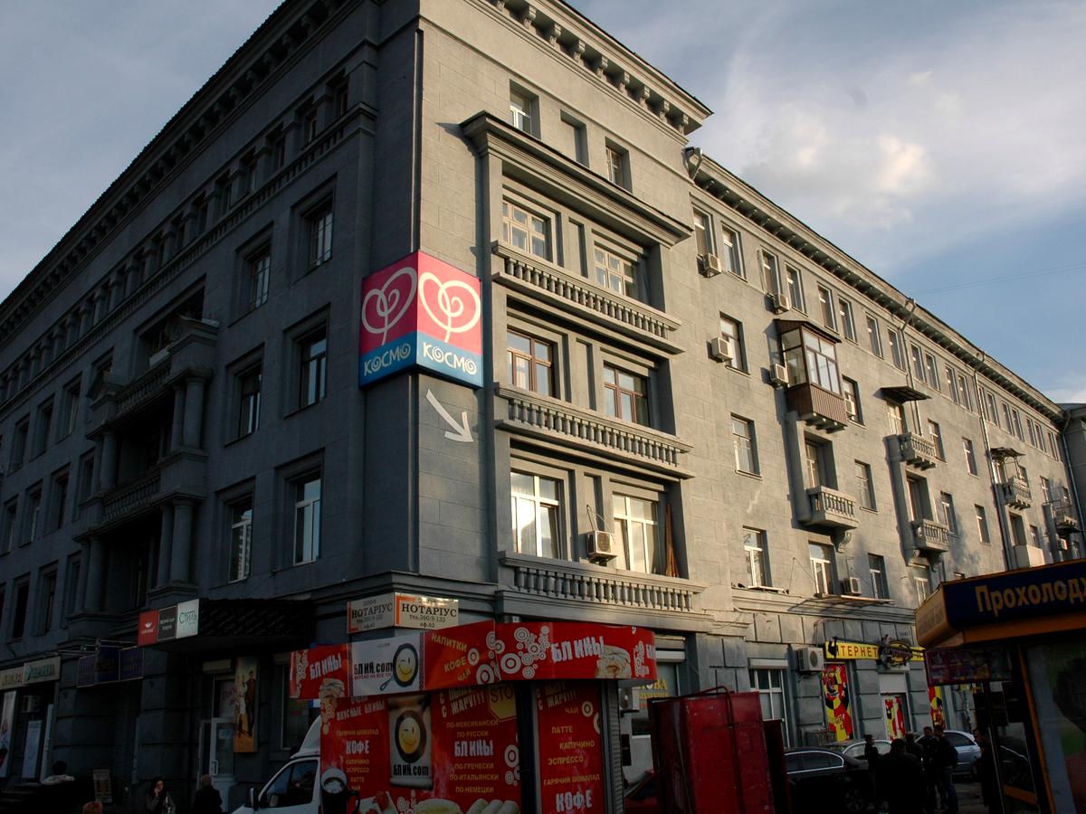 Фото дома