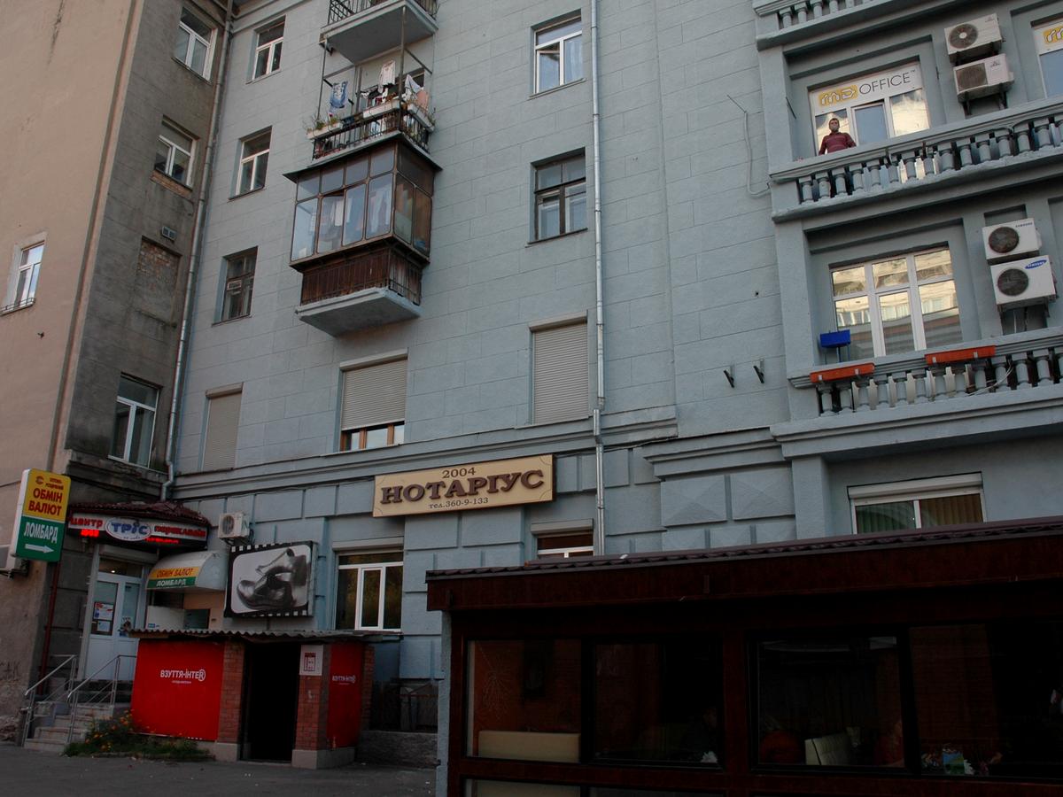 Фото дома