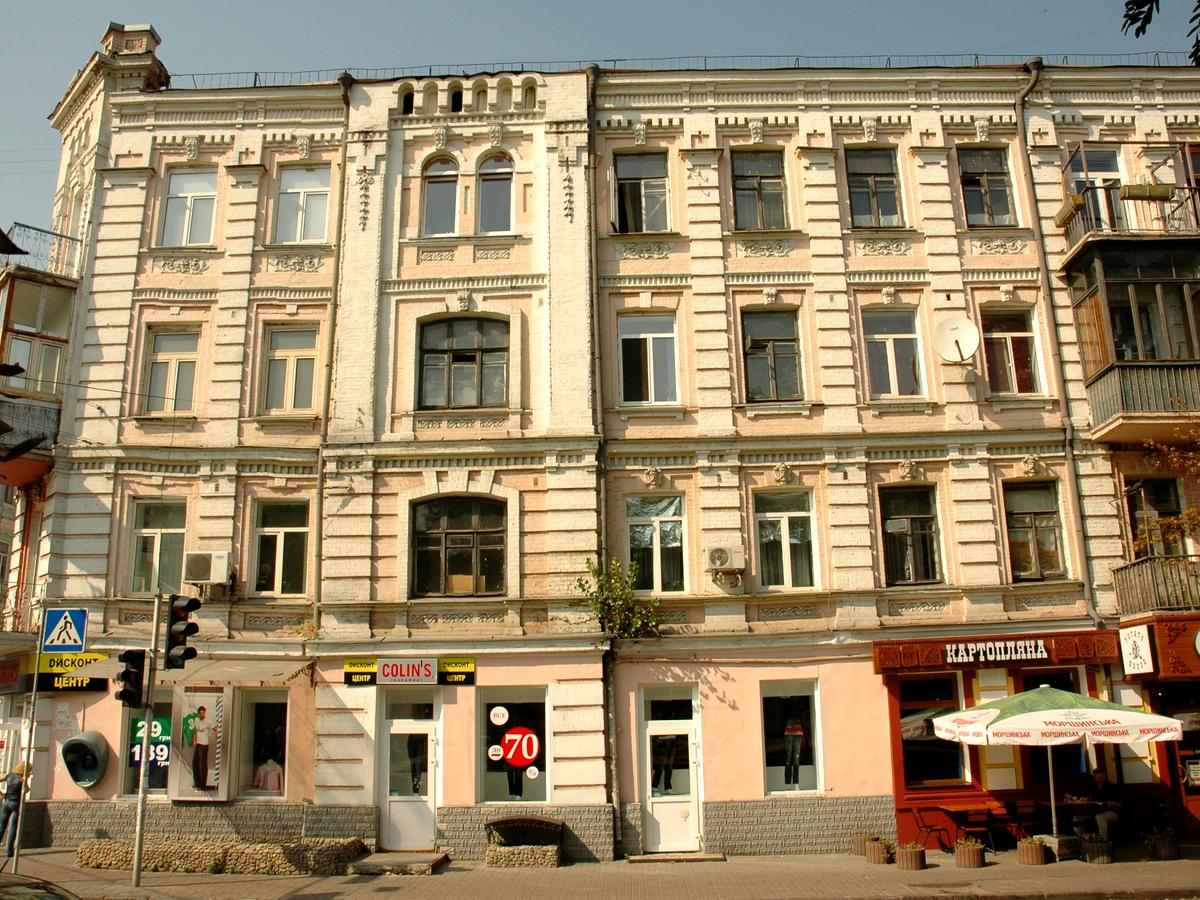 Фото дома