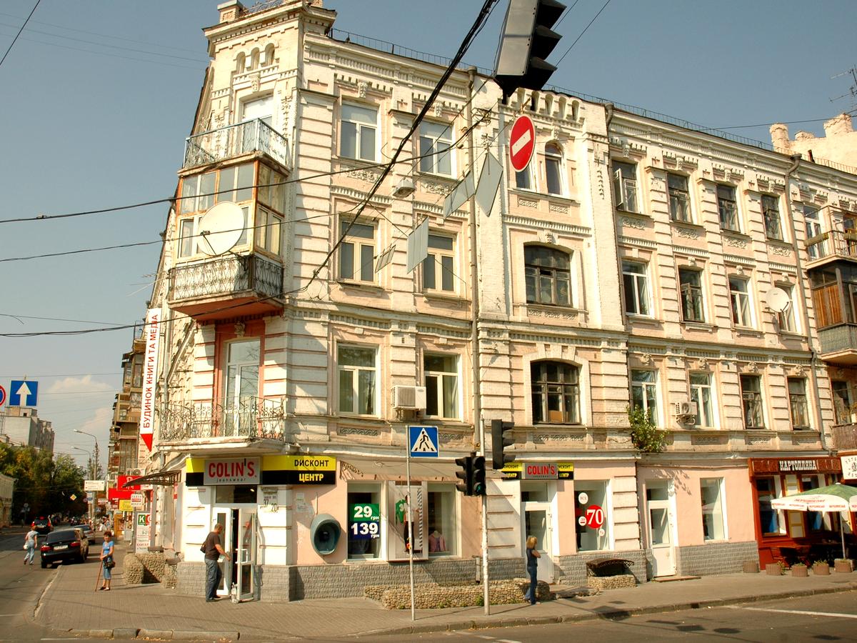 Фото дома
