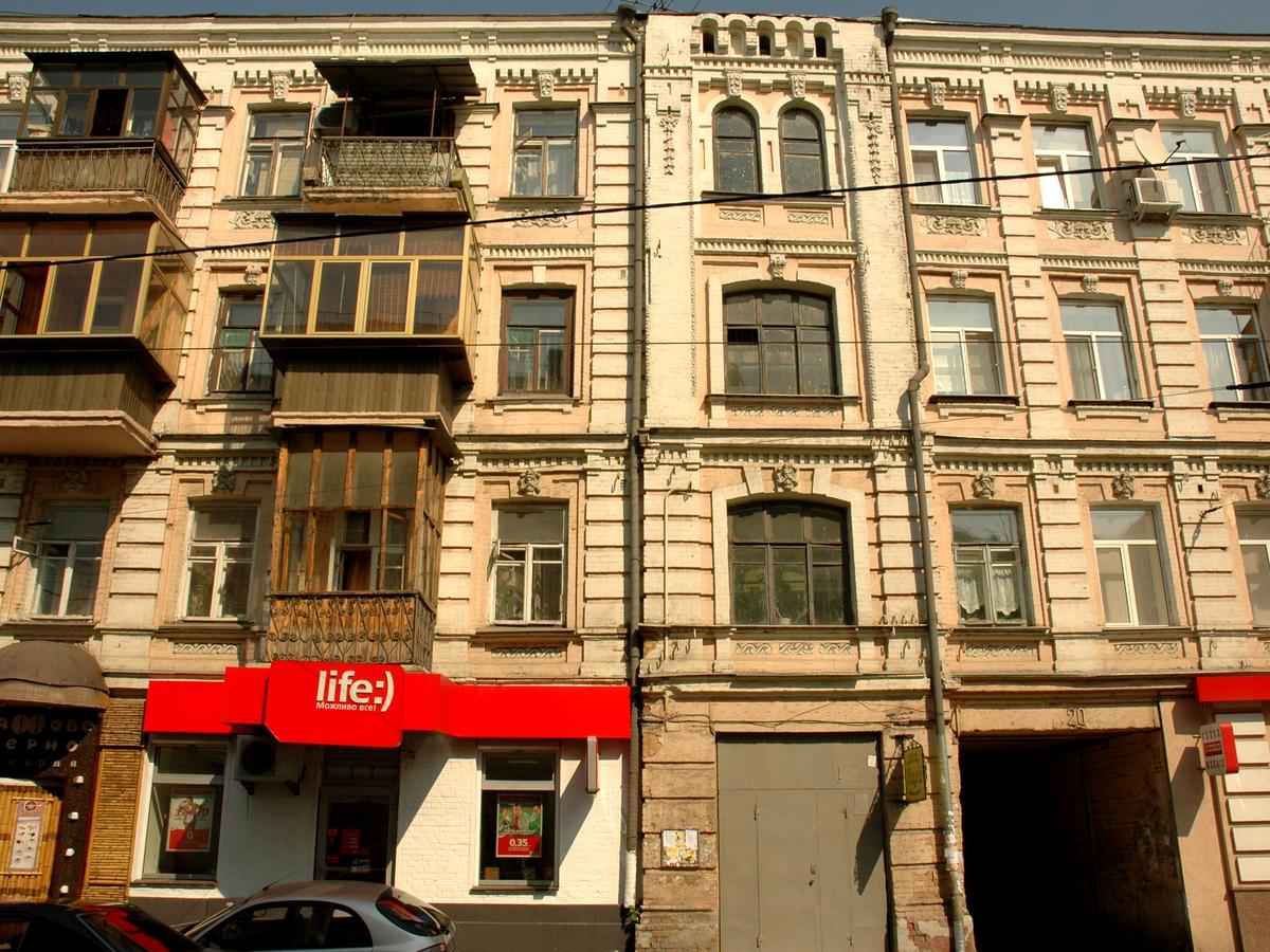 Фото дома