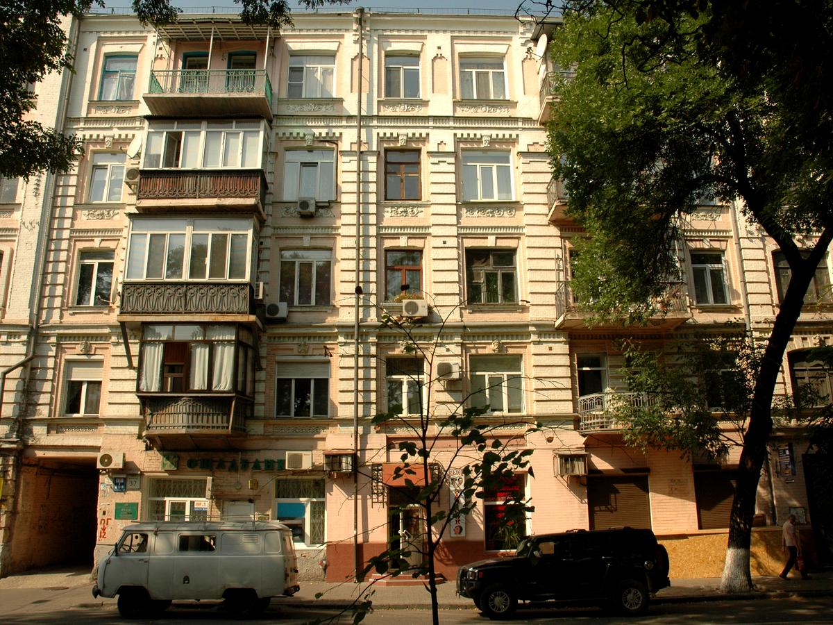 Фото дома