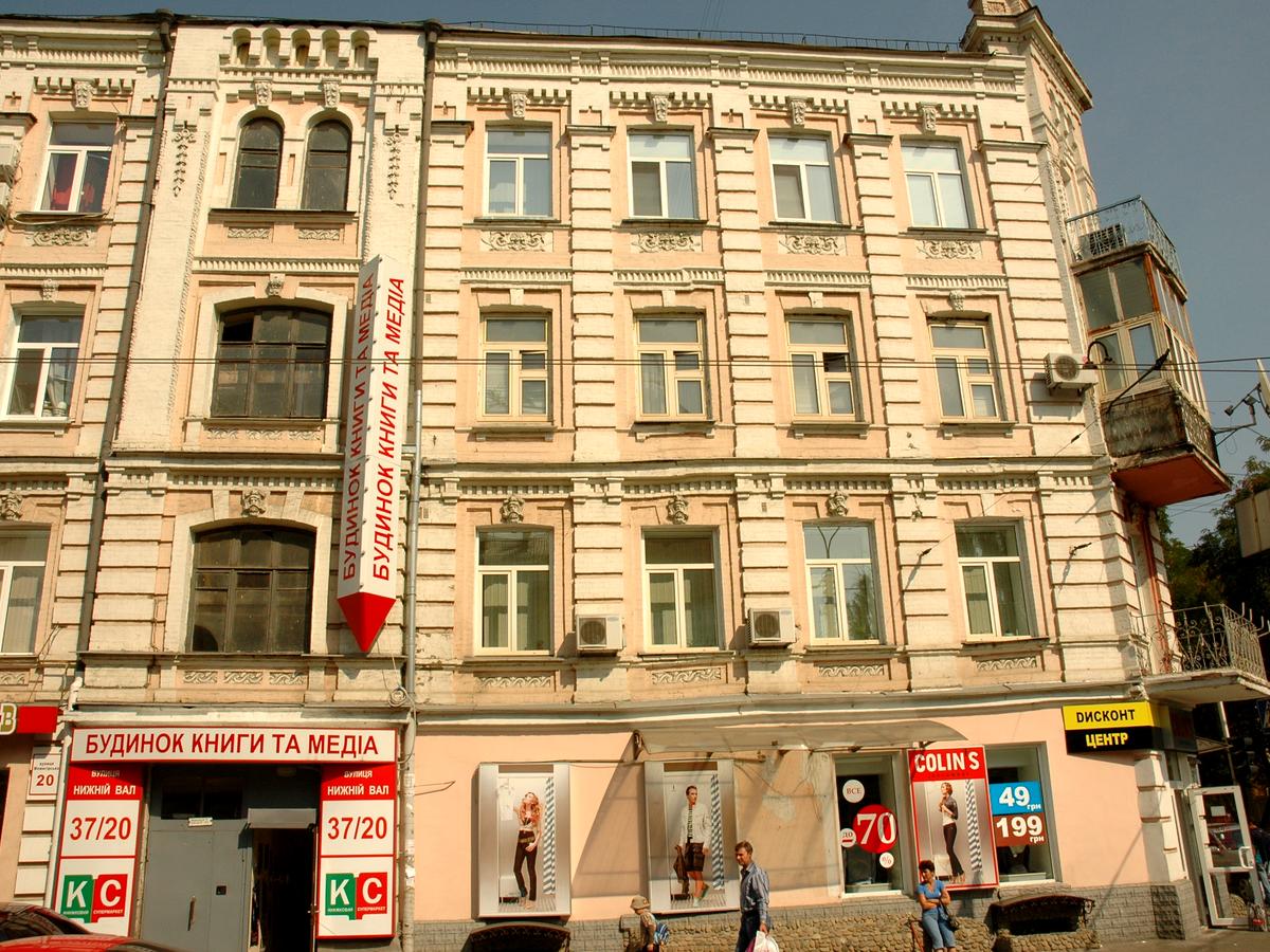 Фото дома