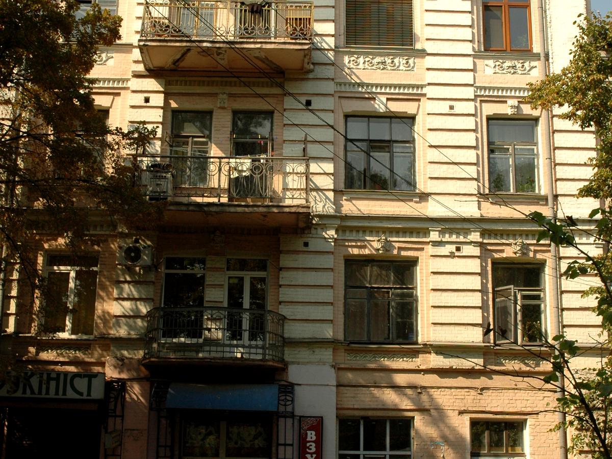 Фото дома