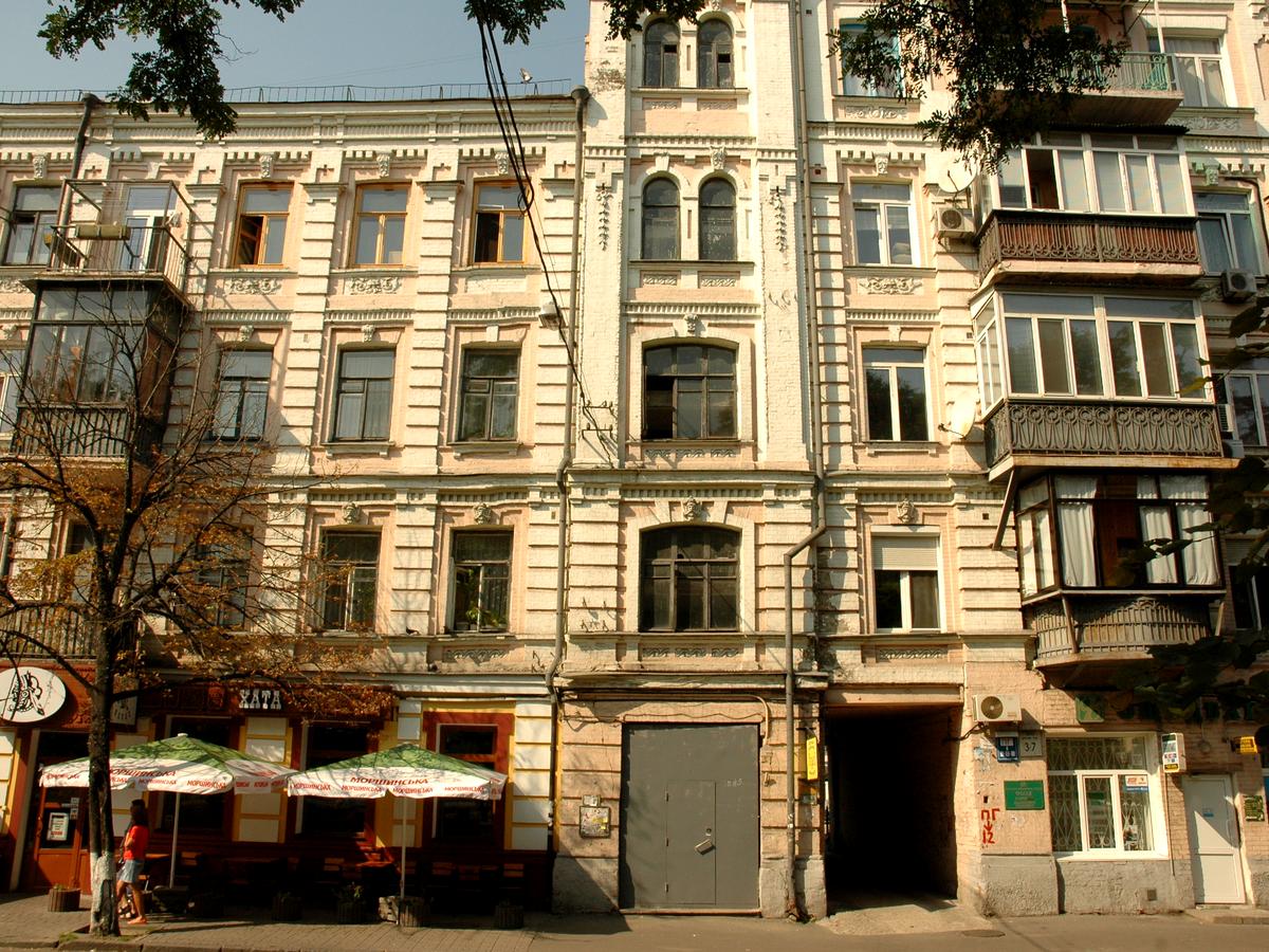 Фото дома