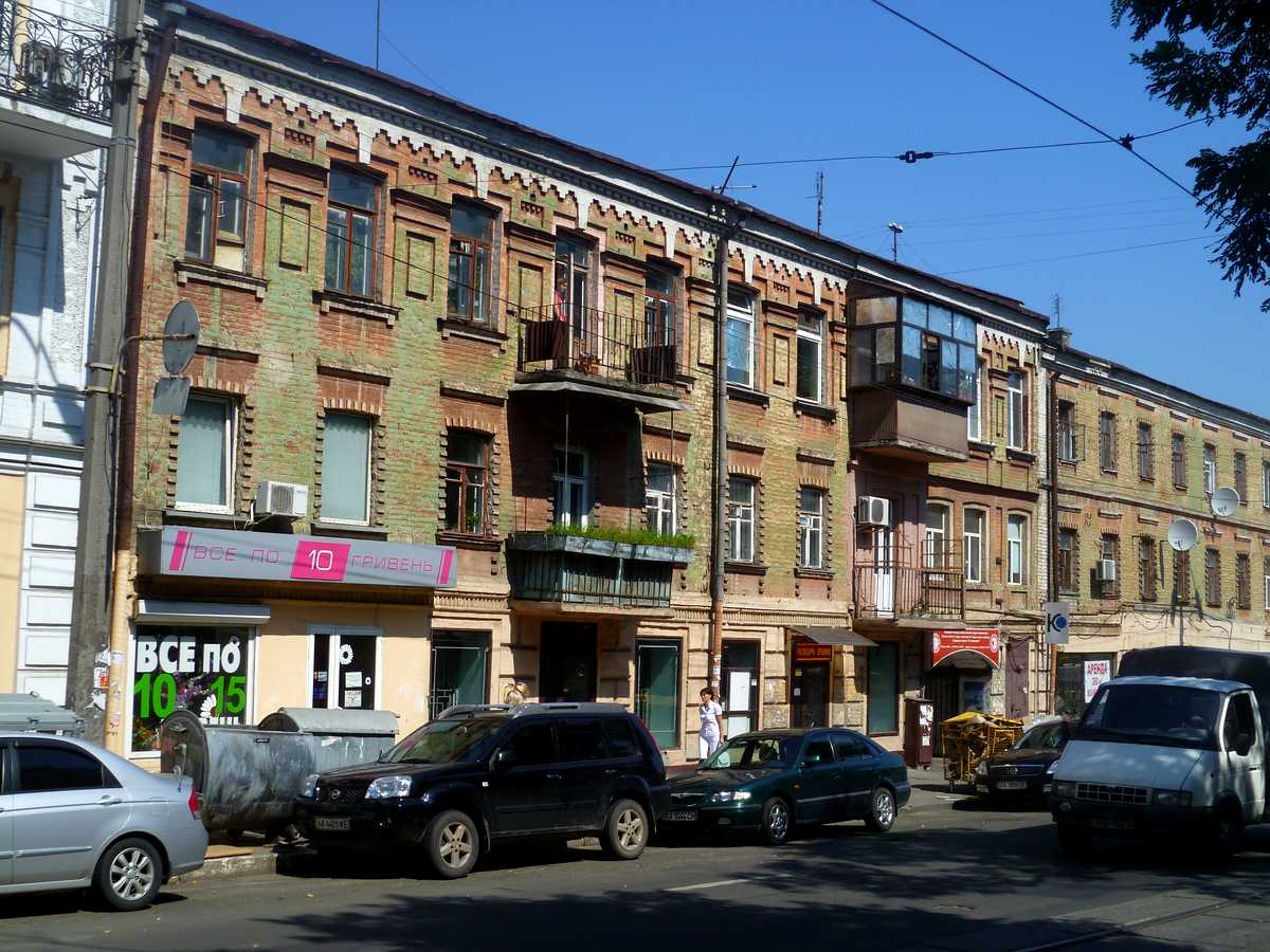 Фото дома