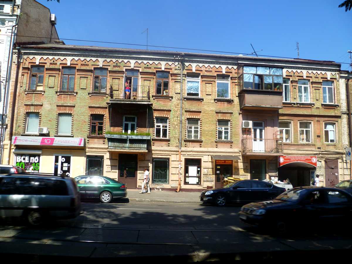 Фото дома