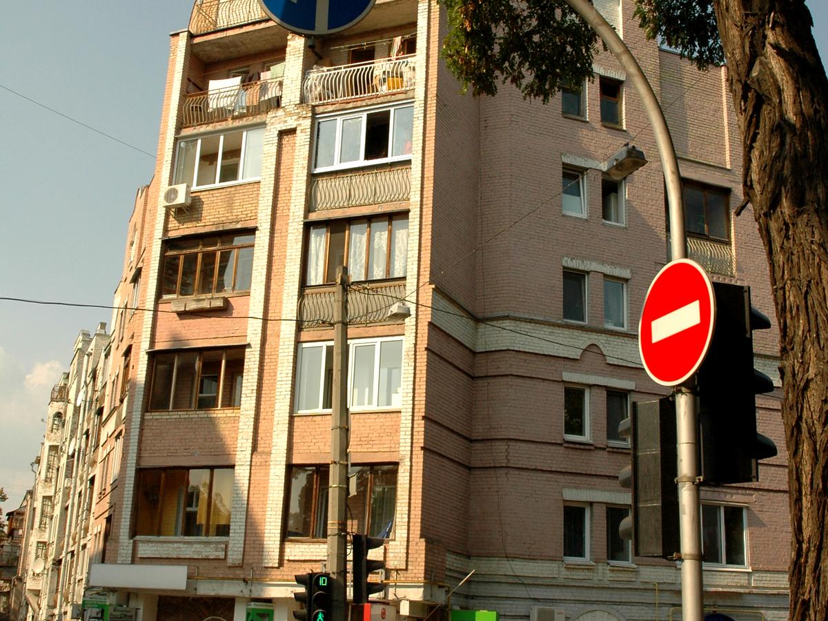 Фото дома