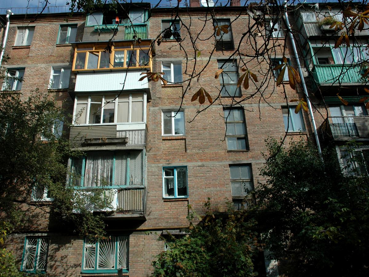 Фото дома