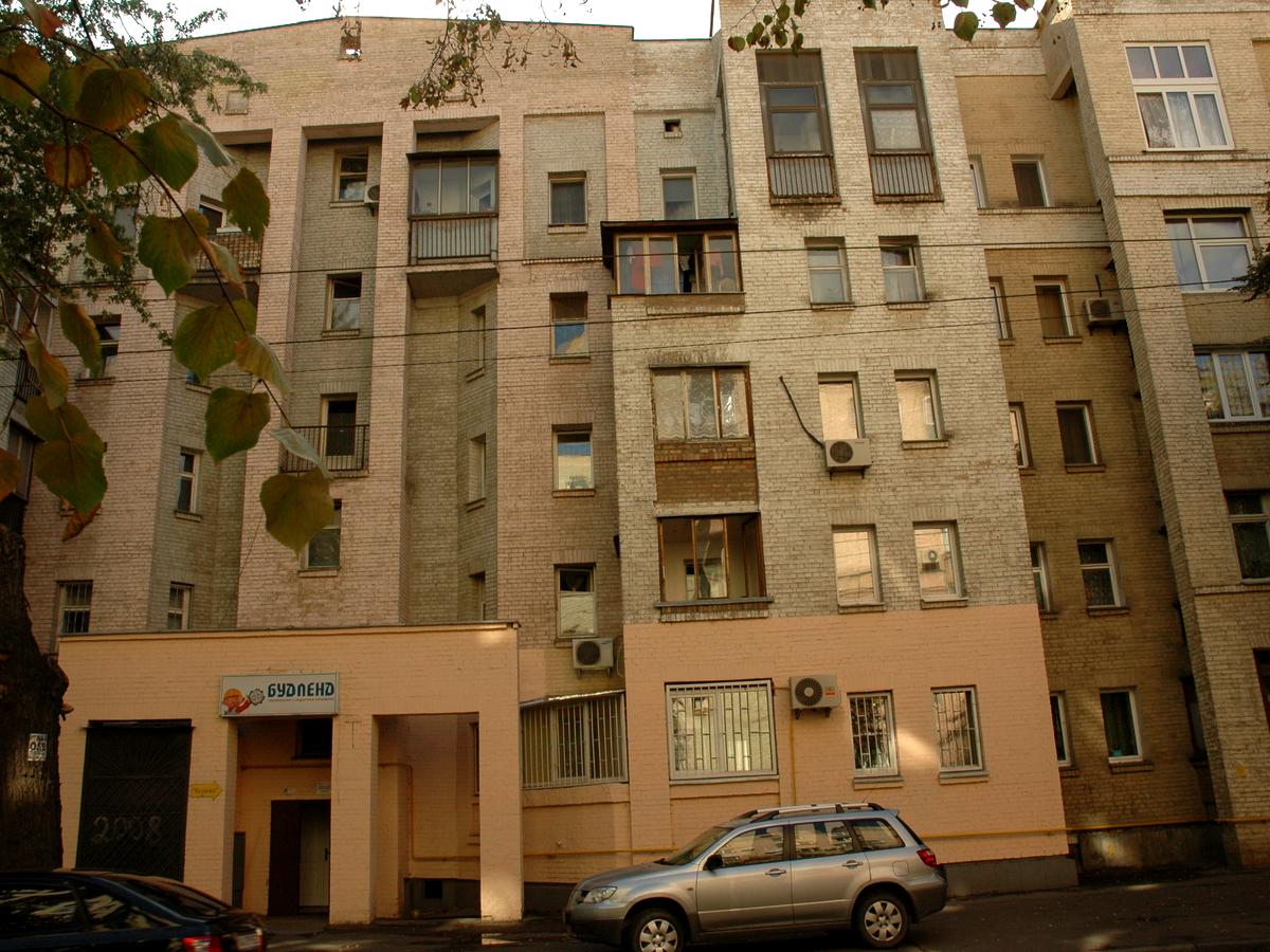 Фото дома