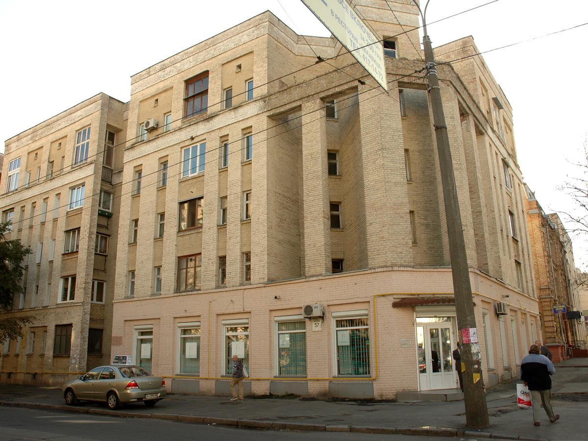 Фото дома