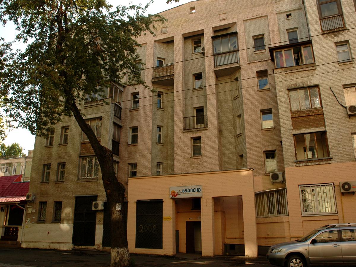 Фото дома