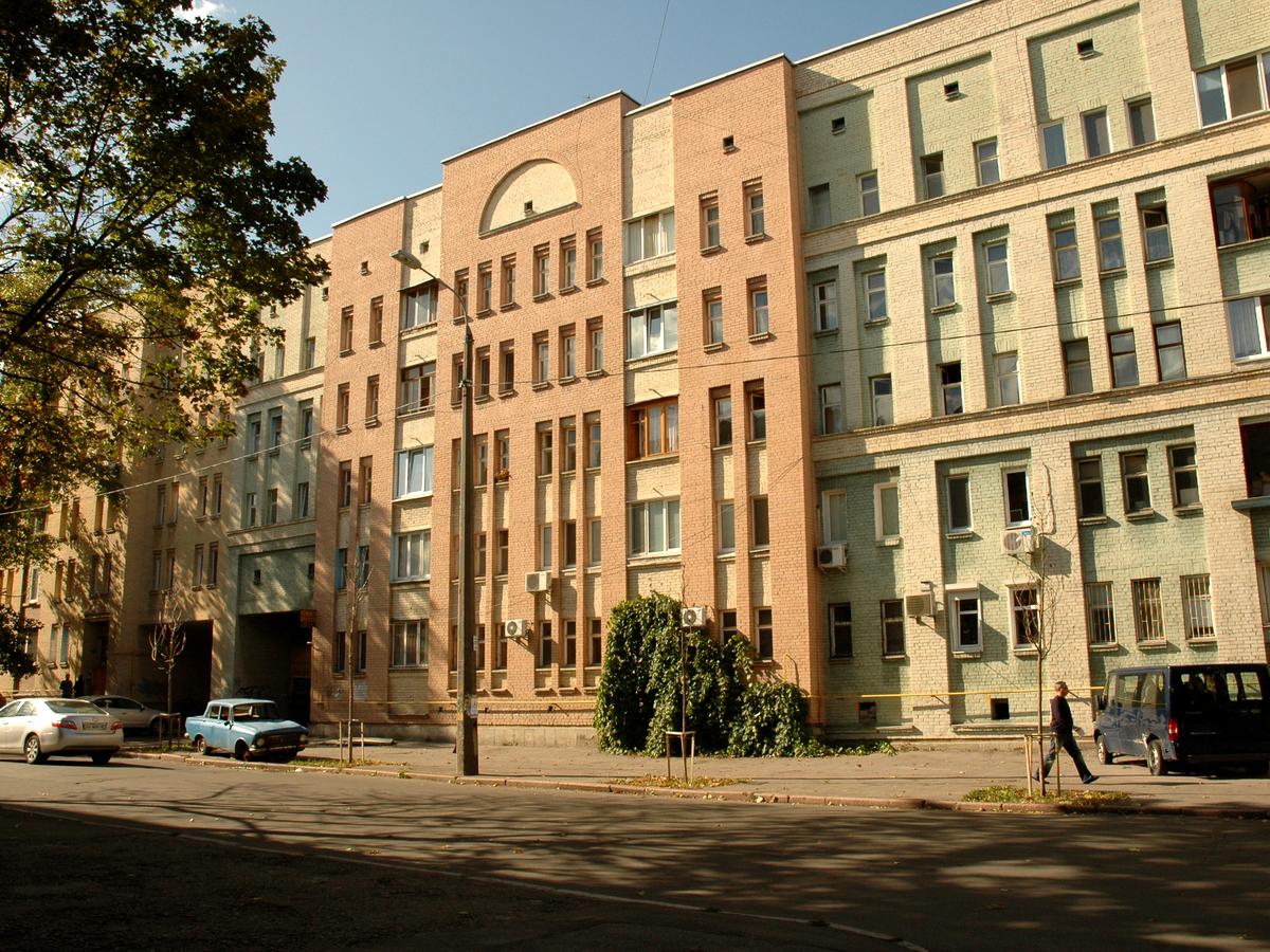 Фото будинку