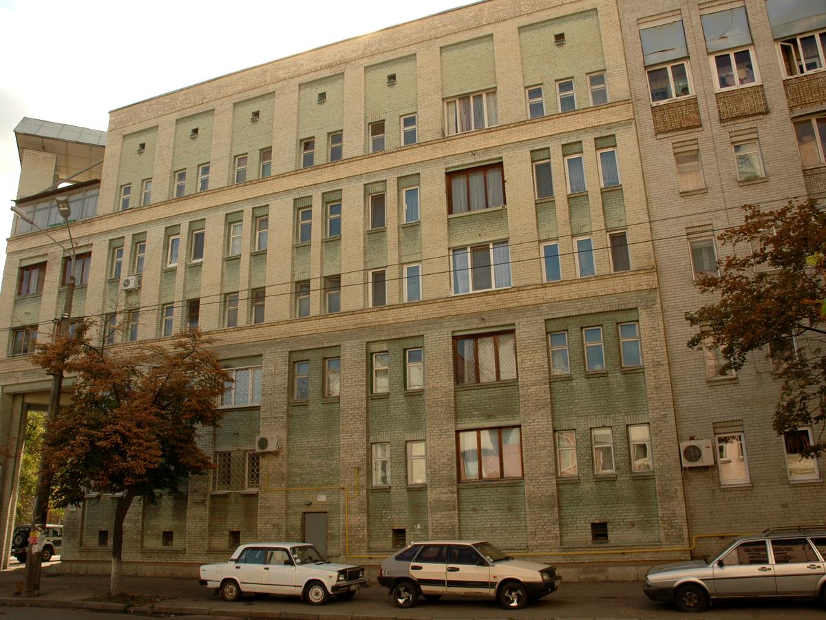 Фото будинку